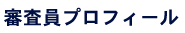 RvtB[